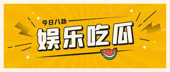 樱花影院提供全网热门电视剧免费在线观看服务，涵盖最新国产剧、韩剧、美剧等高清资源，第一时间更新吃瓜热点剧集，无需会员即可畅享全集流畅播放，是追剧爱好者首选的免费影视平台。