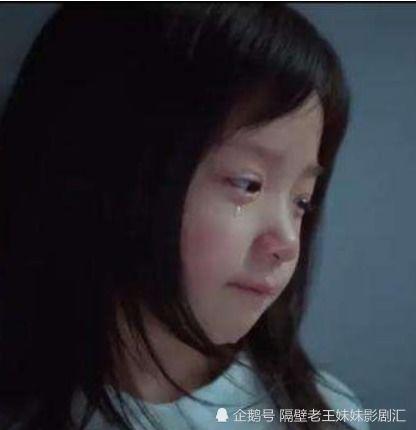 看了会哭的视频,那些让人动容的视频故事