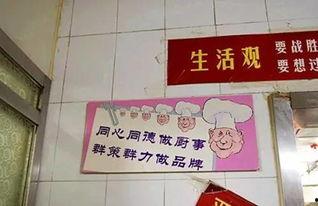 自助餐标语大全图片,创意标语，唤醒味蕾盛宴