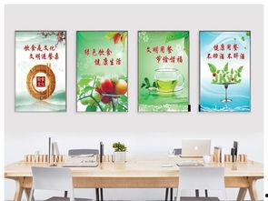 自助餐标语大全图片,创意标语，唤醒味蕾盛宴