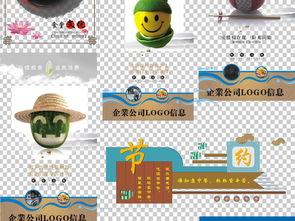 自助餐标语大全图片,创意标语，唤醒味蕾盛宴