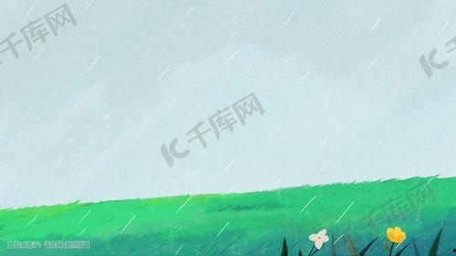 雨天的画图片大全,捕捉雨景的美丽瞬间