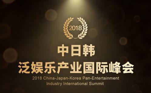 日本的娱乐产业,解码日本娱乐产业的多元魅力