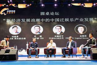 日本的娱乐产业,解码日本娱乐产业的多元魅力