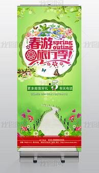 古代春意图片大全,穿越时空的春意盎然画卷