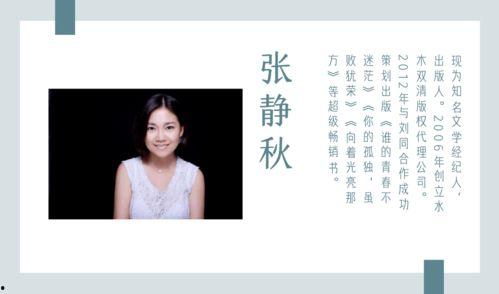韩国大芳,探寻传统与现代交融的东方美学