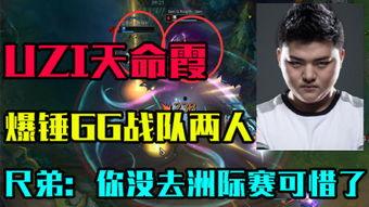 hero在线观看,在线观看，探索英雄世界的奥秘