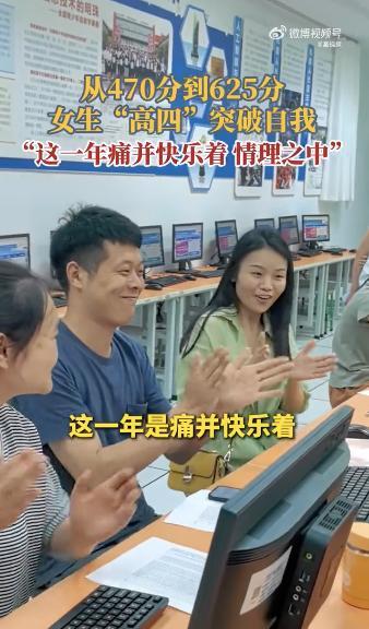 高考 视频,揭秘高考备考策略与心理调适