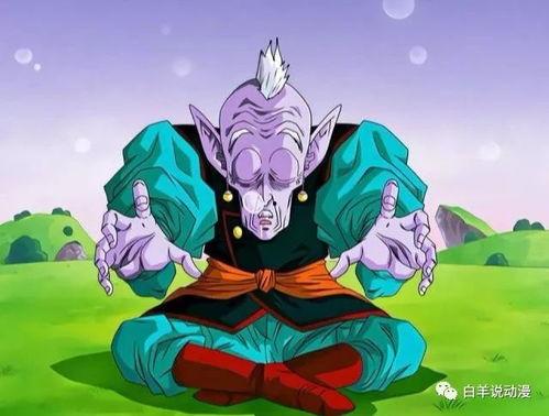 魔人布欧图片,邪恶力量的终极化身