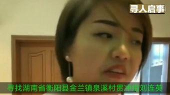 男人上女人视频,一段引人入胜的私密视频解析