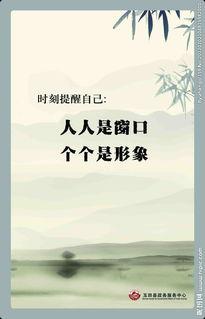 人人图片,捕捉生活瞬间，记录美好时光