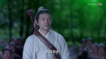 寻秦记国语高清bt下载,穿越时空的奇幻之旅