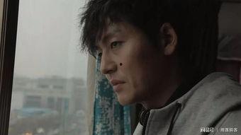 韩国电影怒