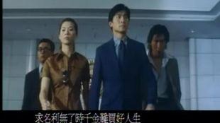 蜜桃1997 国语,青春记忆中的甜蜜时光
