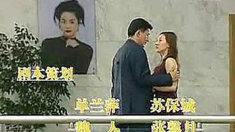 闻西向记国语,探寻古代丝绸之路的传奇之旅