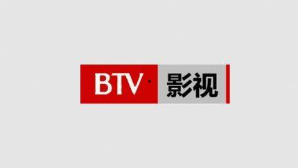 云南影视频道在线直播,尽享云端视听盛宴，直播带你领略多彩云南