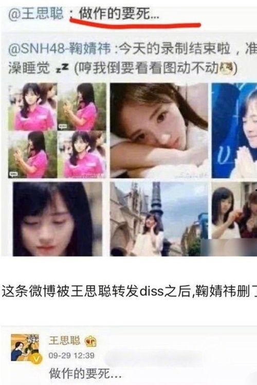娱乐吃瓜酱豆豆视频下载,揭秘热门视频下载攻略