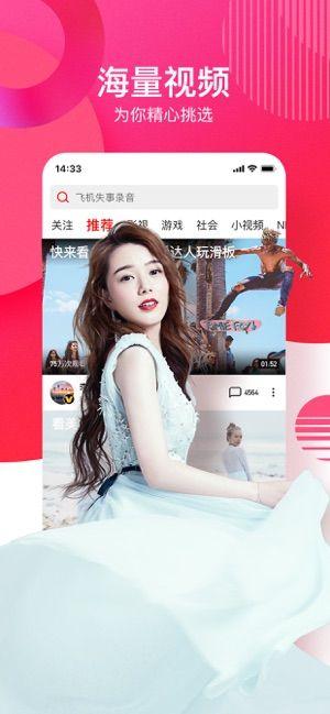 娱乐吃瓜酱豆豆视频下载,揭秘热门视频下载攻略