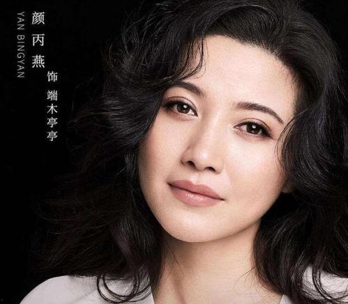 李乃文老婆图片,美丽与智慧并存
