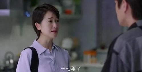 李乃文老婆图片,美丽与智慧并存