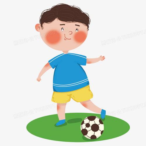小男孩踢足球图片大全,小男孩踢足球的欢乐瞬间