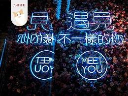 动态吹牛图片大全,动态吹牛图片大全趣味盘点