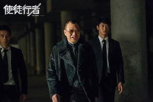 使徒行者20集床戏视频,激情床戏揭秘，剧情高潮迭起