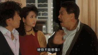 使徒行者20集床戏视频,激情床戏揭秘，剧情高潮迭起