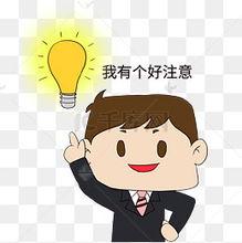 注意啦图片大全,注意啦！盘点那些让人捧腹大笑的搞笑图片瞬间