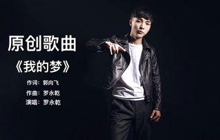 我的梦视频,揭秘视频中的奇幻旅程