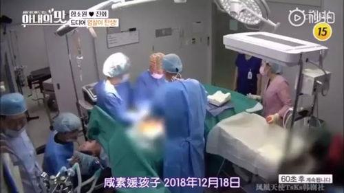 女人生孩子的视频,女人分娩瞬间全程记录