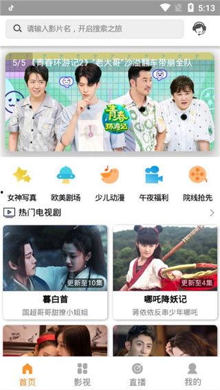 热热视频,揭秘热门话题背后的故事与真相
