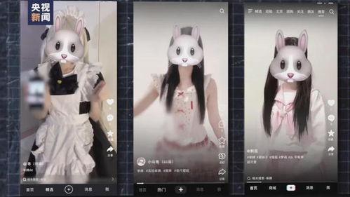 黄色视频图片