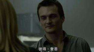 国土安全床戏剪辑,激情与忠诚的激情碰撞