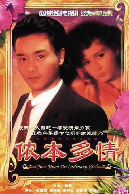 侬本多床戏,揭秘古代宫廷的激情与权谋