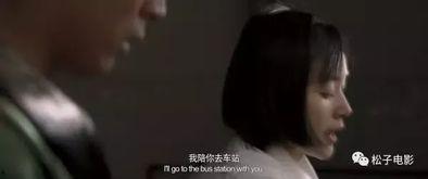 王子文床戏过程,情感纠葛下的激情演绎