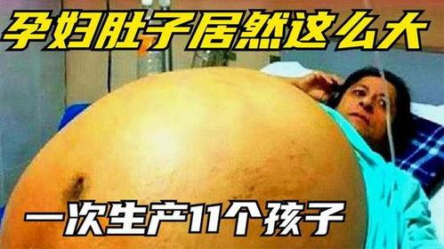 怀孕大肚子快生了视频,温馨记录孕妈幸福时刻