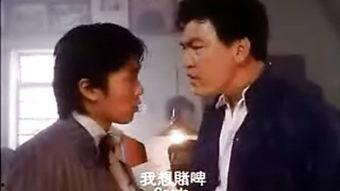国语国语喜剧搞笑电影,喜剧电影中的欢乐碰撞