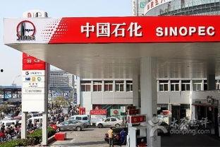 中国石化加油站图片,便捷能源服务与现代化风貌一瞥