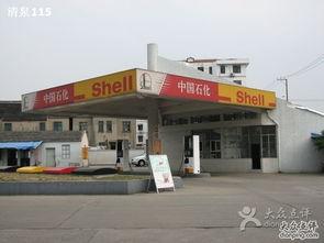中国石化加油站图片,便捷能源服务与现代化风貌一瞥