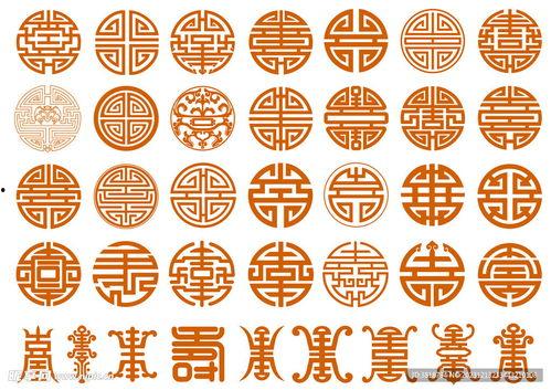纹字图片,探寻古老文字的独特魅力
