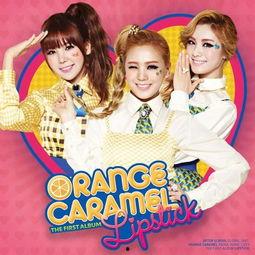 韩国orange,引领潮流的通信巨头与创新科技融合