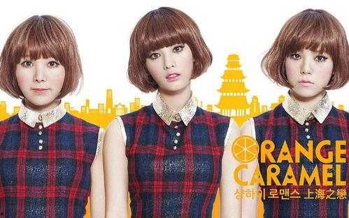 韩国orange,引领潮流的通信巨头与创新科技融合