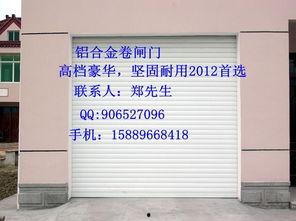 卷闸门弹簧更换视频,轻松掌握门控系统维护技巧