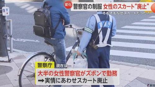 日本警察的制服,威严与传统的完美融合