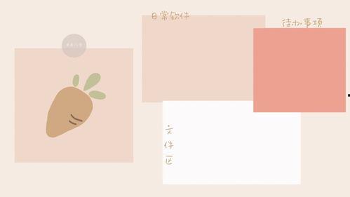 电脑简笔画图片大全,创意无限的艺术展现