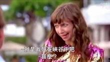 错爱国语,揭秘情感纠葛背后的真相
