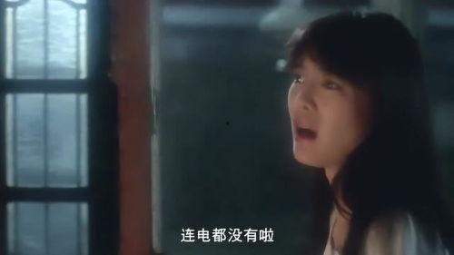 吉屋藏娇在线观看,揭秘神秘古宅的惊悚之谜