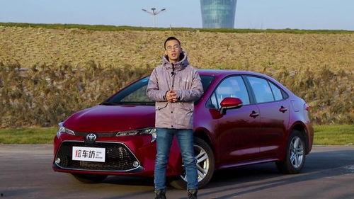 丰田雷凌视频,动感时尚，性能卓越