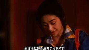 庙街故事高清国语